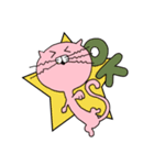 Pinky Cat（個別スタンプ：2）