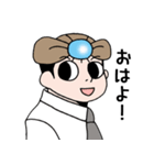 玄さん（個別スタンプ：2）