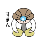 玄さん（個別スタンプ：3）