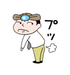 玄さん（個別スタンプ：17）