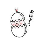 中高年パラダイス（個別スタンプ：1）