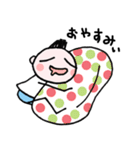 中高年パラダイス（個別スタンプ：3）