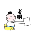 中高年パラダイス（個別スタンプ：7）