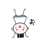 中高年パラダイス（個別スタンプ：13）