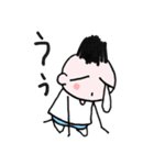 中高年パラダイス（個別スタンプ：14）