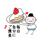 中高年パラダイス（個別スタンプ：22）