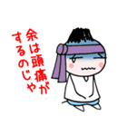 中高年パラダイス（個別スタンプ：23）