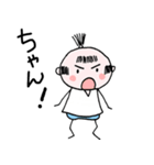 中高年パラダイス（個別スタンプ：24）