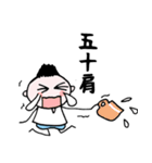 中高年パラダイス（個別スタンプ：28）