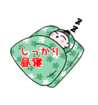 中高年パラダイス（個別スタンプ：31）