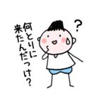 中高年パラダイス（個別スタンプ：36）