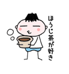 中高年パラダイス（個別スタンプ：37）