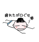 中高年パラダイス（個別スタンプ：38）