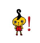ソラチくん（個別スタンプ：2）