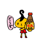 ソラチくん（個別スタンプ：3）