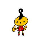 ソラチくん（個別スタンプ：8）