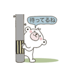 くっま 2。（個別スタンプ：7）