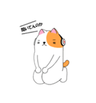 宇宙生物 ジロー（個別スタンプ：9）