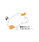 宇宙生物 ジロー（個別スタンプ：17）