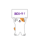 宇宙生物 ジロー（個別スタンプ：21）