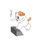 宇宙生物 ジロー（個別スタンプ：27）