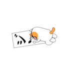 宇宙生物 ジロー（個別スタンプ：28）