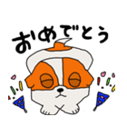 ペキの1日（個別スタンプ：2）