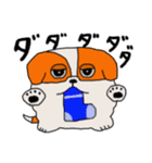 ペキの1日（個別スタンプ：3）