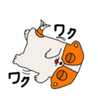 ペキの1日（個別スタンプ：4）