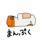 ペキの1日（個別スタンプ：8）