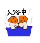 ペキの1日（個別スタンプ：9）