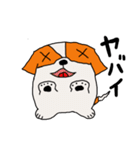 ペキの1日（個別スタンプ：13）
