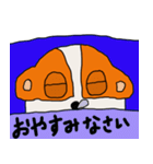 ペキの1日（個別スタンプ：20）