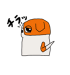 ペキの1日（個別スタンプ：25）