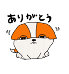 ペキの1日（個別スタンプ：32）