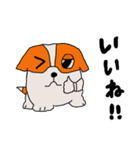 ペキの1日（個別スタンプ：37）