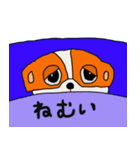 ペキの1日（個別スタンプ：38）