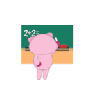 Busy Study Time of A Plump Pink Animated（個別スタンプ：21）