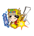 Lugang Q Mazu,free and easy（個別スタンプ：1）