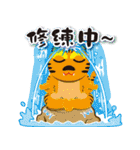 Lugang Q Mazu,free and easy（個別スタンプ：2）