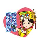 Lugang Q Mazu,free and easy（個別スタンプ：4）