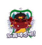 Lugang Q Mazu,free and easy（個別スタンプ：5）
