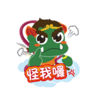 Lugang Q Mazu,free and easy（個別スタンプ：9）
