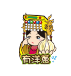 Lugang Q Mazu,free and easy（個別スタンプ：10）