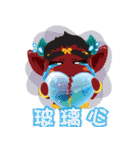 Lugang Q Mazu,free and easy（個別スタンプ：11）