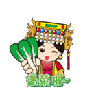 Lugang Q Mazu,free and easy（個別スタンプ：13）