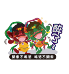 Lugang Q Mazu,free and easy（個別スタンプ：14）