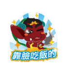 Lugang Q Mazu,free and easy（個別スタンプ：15）