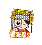 Lugang Q Mazu,free and easy（個別スタンプ：16）