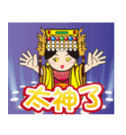 Lugang Q Mazu,free and easy（個別スタンプ：18）
